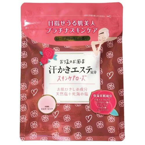 MAX Соль для ванн «расслабляющая» с коллагеном и серебром – Bath salt, 500г