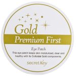Secret Key Патчи для глаз с золотом - Gold premium first eye patch, 60шт