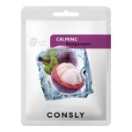 Consly Маска тканевая с экстрактом мангостина - Mangosteen calming mask pack, 20мл