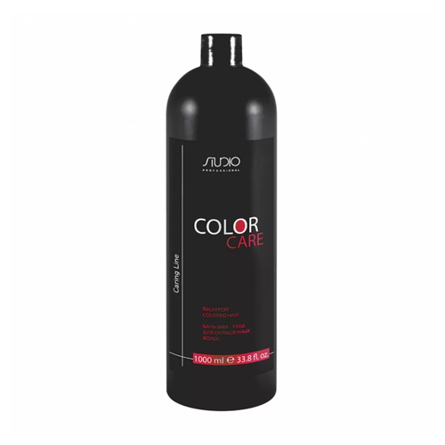 KAPOUS, Бальзам для окрашенных волос "Color Care" Caring Line, 1000 мл