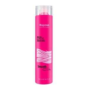 KAPOUS, Бальзам для прямых волос Smooth and Curly, 300 мл