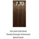 LUXOR, Стойкая крем-краска для волос LuxColor 7/70, 100 мл