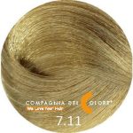 COMPAGNIA DEL COLORE, Стойкая низкоаммиачная краска для волос 7/11, 100 мл