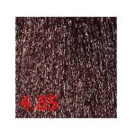 KAARAL, Краска для волос без аммиака Maraes Nourishing Permanent Hair Color 4/85, 60 мл