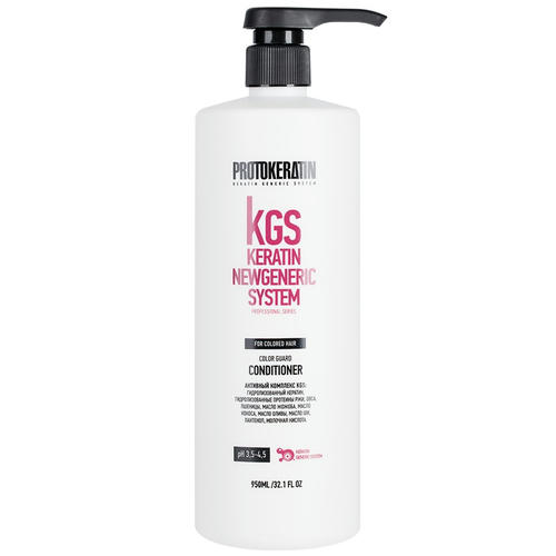 PROTOKERATIN, Кондиционер-глосс для сияния и защиты цвета окрашенных волос Color Guard Conditioner, 950 мл