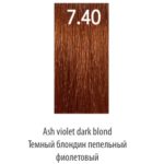 LUXOR, Стойкая крем-краска для волос LuxColor 7/40, 100 мл