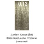 LUXOR, Стойкая крем-краска для волос LuxColor 10/12, 100 мл