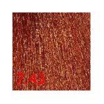 KAARAL, Краска для волос без аммиака Maraes Nourishing Permanent Hair Color 7/43, 100 мл