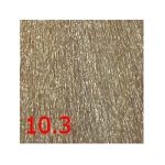 KAARAL, Краска для волос без аммиака Maraes Nourishing Permanent Hair Color 10/3, 60 мл