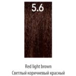 LUXOR, Стойкая крем-краска для волос LuxColor 5/6, 100 мл