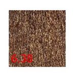 KAARAL, Краска для волос без аммиака Maraes Nourishing Permanent Hair Color 6/38, 60 мл
