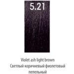 LUXOR, Стойкая крем-краска для волос LuxColor 5/21, 100 мл