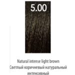 LUXOR, Стойкая крем-краска для волос LuxColor 5/00, 100 мл