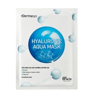 Dermasys Увлажняющая маска из микрофибры с ГК, 35г