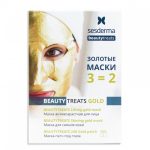 АКЦИЯ SESDERMA: BEAUTY TREATS GOLD (Lifting gold mask + Shining gold mask + 24K Gold patch)