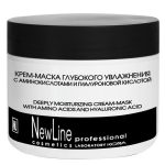 NEW LINE, Крем-маска глубокого увлажнения с аминокислотами и гиалуроновой кислотой, 300 мл