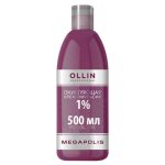 OLLIN, Окисляющая крем-эмульсия Megapolis 1%, 500 мл