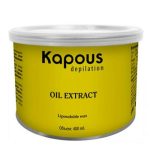 KAPOUS, Жирорастворимый воск с экстрактом алоэ в банке Depilation, 400 мл