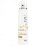 SHOT, Сухое увлажняющее и защитное масло с УФ-фильтром Care Design SOS & Protection, 100 мл