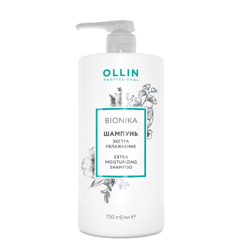 OLLIN, Шампунь «Экстра увлажнение» Ollin BioNika, 750 мл