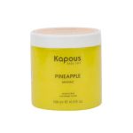 KAPOUS, Сахарный скраб «Ананас» Body Care, 500 мл