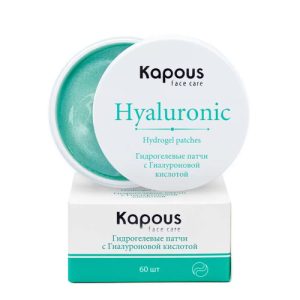 KAPOUS, Гидрогелевые патчи с Гиалуроновой кислотой, 60 шт./уп