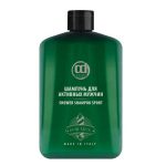 CONSTANT DELIGHT, Шампунь для активных мужчин Barber, 250 мл