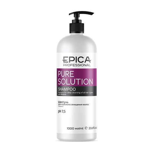 EPICA, Шампунь для глубокого очищения волос Pure Solution, 1000 мл