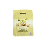 KAPOUS, Тканевая маска для лица омолаживающая с витаминами, 1 шт