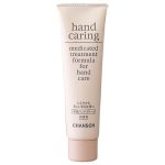CHANSON COSMETICS, Лечебный крем для рук Hand Caring, 60 гр