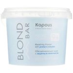 KAPOUS, Обесцвечивающая пудра с защитным комплексом 9+ Blond Bar, 500 гр