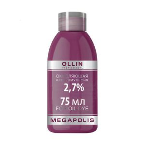 OLLIN, Окисляющая крем-эмульсия Megapolis 2,7%, 75 мл