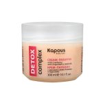 KAPOUS, Крем-парафин с маслами семян клюквы и брусники Detox Complex Body Care, 300 мл