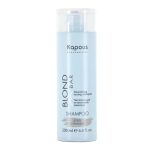 KAPOUS, Питательный оттеночный шампунь для оттенков блонд Blond Bar Steel, 200 мл
