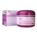 EKEL, Крем для лица с гиалуроновой кислотой Ample Intensive Cream Hyaluronic Acid, 100 гр