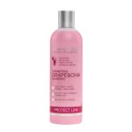 SPA MASTER, Ламинирующий шампунь для защиты волос с виноградом и чиа Protect Grape & Chia Line, 330 мл