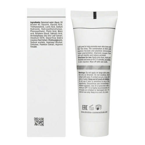 CHRISTINA ILLUSTRIOUS Пилинг, 50 мл — изображение 3