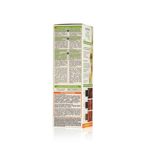 Крем - краска Garnier Color Naturals стойкая для волос 7.40 Пленительный медный — изображение 5