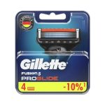 Кассеты для станка Gillette Fusion Proglide сменные 4шт