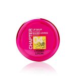 Бальзам для губ Mades Cosmetics Chapter 04 с ароматом личи и лотоса 15мл