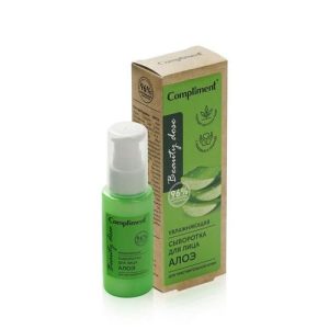 Увлажняющая сыворотка для лица Compliment Beauty Dose "алоэ" для чувствительной кожи 50мл