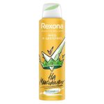 Женский дезодорант - антиперспирант Rexona Ярко и цветочно 150мл