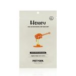 Восстанавливающая маска для лица Prettyskin "Honey" с экстрактом мёда 23г