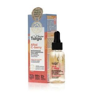 Витаминная био сыворотка для лица Natura Siberica Doctor Taiga "Altai C-berry" 30мл