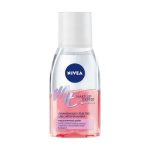Ухаживающее средство Nivea Make-up Expert для снятия макияжа с глаз 125мл