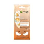 Тканевые патчи под глаза Garnier Skin Naturals "увлажнение + свежий взгляд" апельсиновый сок и гиалуроновая кислота