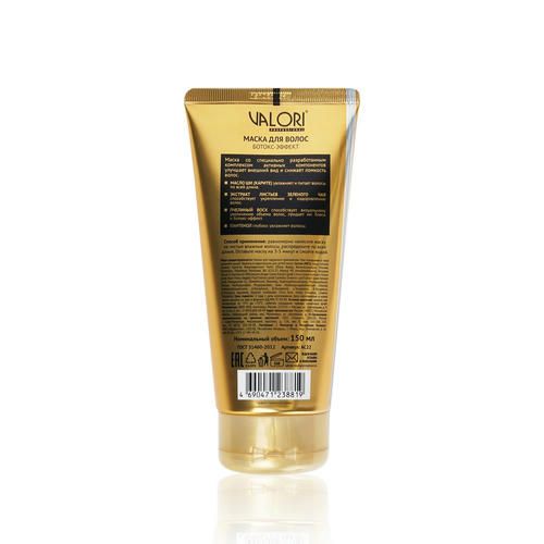 Маска для поврежденных волос Valori Professional "Ботокс-эффект" на основе масла ши и зеленого чая 150мл — изображение 4