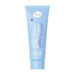 Ночная маска для лица 7 days My Beauty Week " Milky Dreams " 80мл