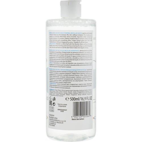 Bielenda Neuro Moisturizing Micellar Water - Мицеллярная вода, 500 мл. — изображение 2