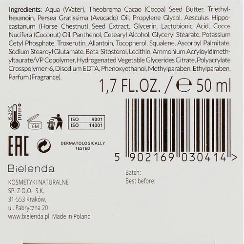 Bielenda Dr Medica Capillaries Dermatological Redness Reducing Cream - Дерматологический крем, уменьшающий покраснения, гипоаллергенный, 50 мл. — изображение 3